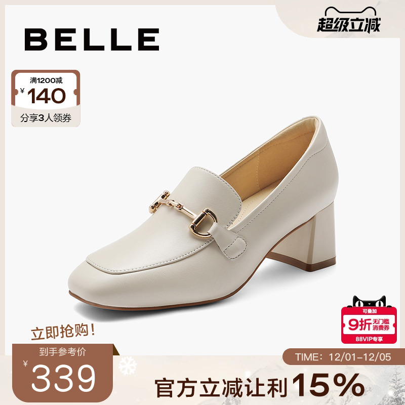 百丽舒适上班乐福鞋百搭