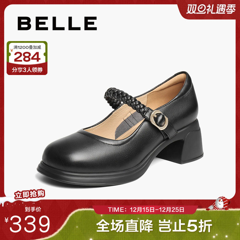 单鞋粗高跟浅口百丽女玛丽珍新款