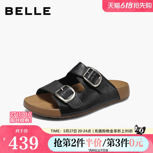 百丽休闲舒适勃肯鞋女2025夏新魔术贴外穿拖鞋D6B1DBT6