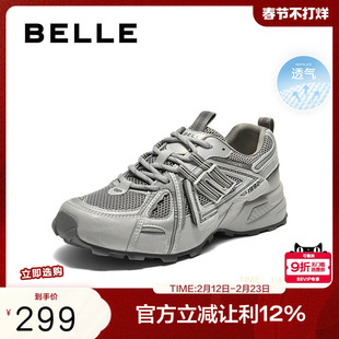 周雨彤同款百丽厚底银灰色老爹鞋女增高鞋运动休闲鞋子E4L1DCM5