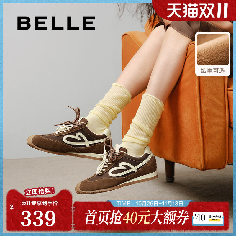百丽女鞋子流心糖阿甘德训鞋女内增高男女同款加绒运动鞋E7H1DCM5