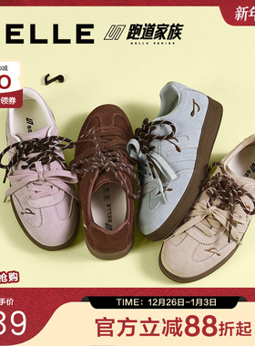 百丽女鞋子跑道厚底德训鞋25秋冬新款增高鞋运动休闲鞋B2889CM5