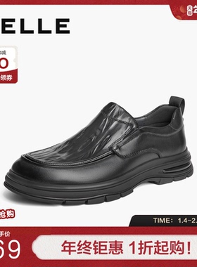 百丽男鞋商务鞋男冬季新款商场同款一脚蹬休闲皮鞋字8MJ02DM4