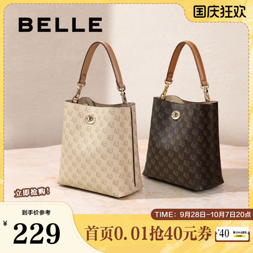 单肩通勤百丽包包女斜挎复古水桶