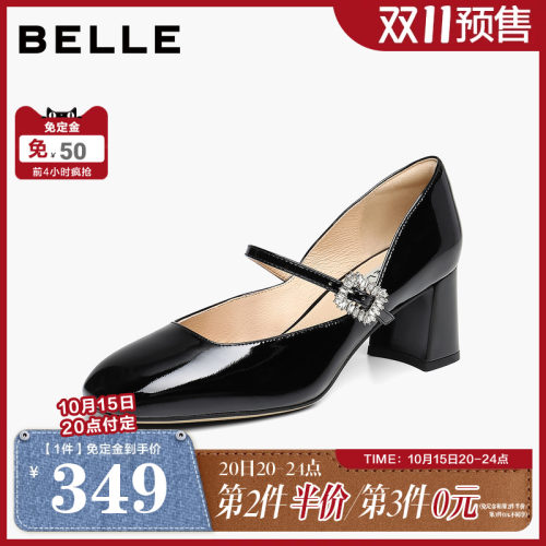 【双11预售】百丽气质一字带玛丽珍鞋女真皮高跟单鞋BJX16CQ6