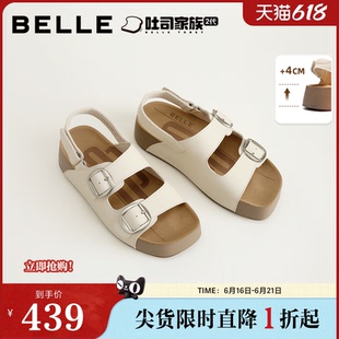 百丽女鞋生巧吐司勃肯凉鞋女26夏新透气休闲运动凉鞋子B3046BL6