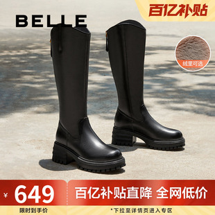 百丽厚底高长骑士靴冬季 加绒保暖真皮瘦瘦长筒靴子B8X1DDC4 新款