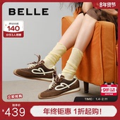 百丽女鞋 E7H1DCM5 红色休闲鞋 子流心糖毛毛阿甘德训鞋 增高加绒棉鞋