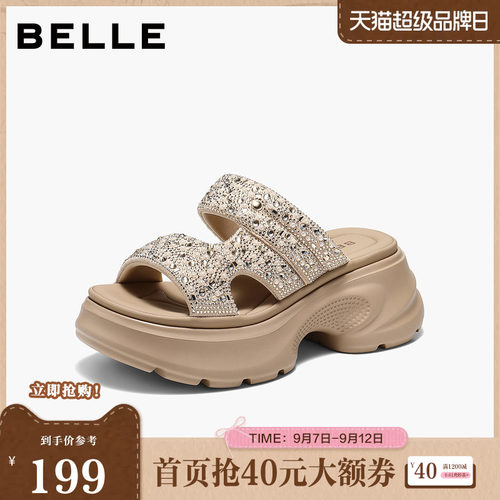百丽闪耀烫钻面休闲拖鞋女2026夏新厚底增高可外穿拖鞋F7V1DBT6