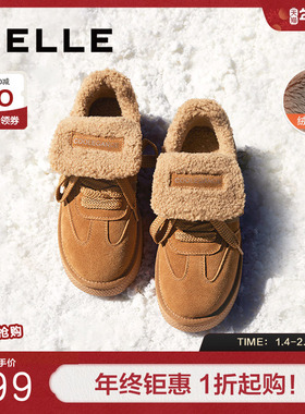 百丽厚底毛毛雪地靴女冬季新款加绒保暖运动鞋棉鞋板鞋子B2262DM4