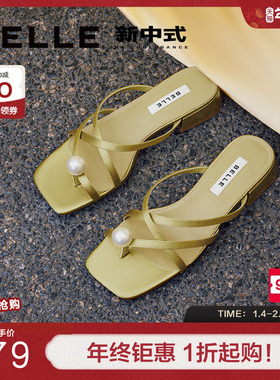 钟楚曦明星同款百丽珠珠女孩1.0凉鞋女鞋新款夏外穿拖鞋B1887BL4