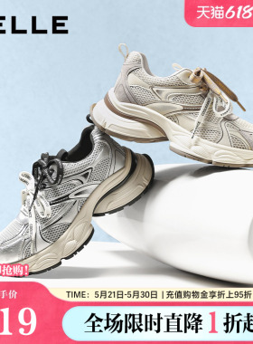 百丽女鞋子厚底灰色老爹鞋春夏新款双鞋带增高运动休闲鞋E4D1DCM5