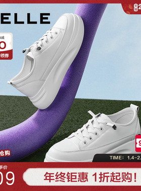 百丽女鞋子厚底小白鞋春软底套脚简约轻便减龄休闲板鞋U8N1DAM3