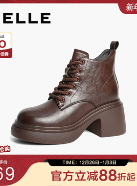 百丽女靴子黑色复古马丁靴新款冬季英伦风厚底增高短靴B2349DD4