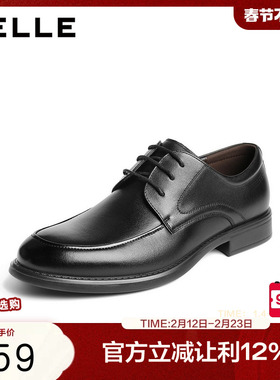 百丽绅士商务皮鞋男士秋季牛皮革新郎结婚鞋通勤正装鞋A2113CM4