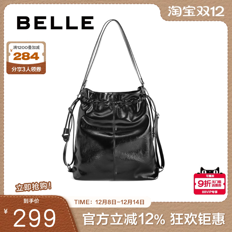 酷感双肩包百丽包包女水桶新款