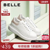 运动休闲板鞋 百丽女鞋 D5Q1DAM6 增高鞋 棉鞋 厚底小白鞋 加绒冬新款