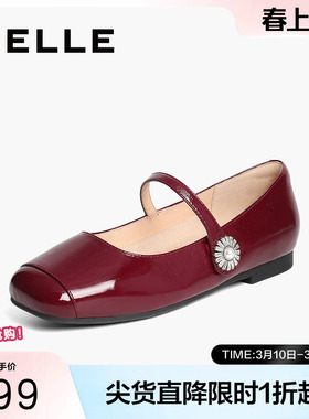 百丽女鞋子玛丽珍鞋女春季新款法式真皮平底婚鞋浅口单鞋D7P1DAQ5
