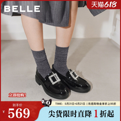 百丽璀璨乐福鞋厚底新款女鞋真皮方扣闪钻黑色小皮单鞋B3085AM6