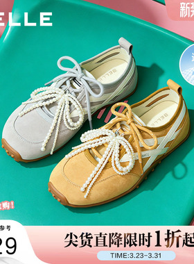 百丽芭蕾风双鞋带德训鞋女夏季新款珍珠网面透气休闲鞋子D8K1DBQ5