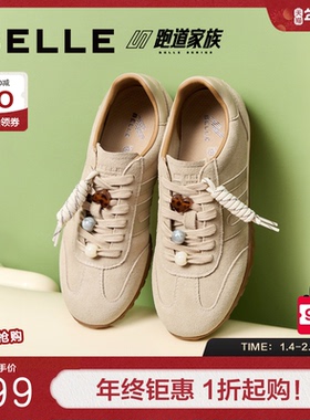 百丽女鞋跑道复古阿甘德训鞋串珠内增高薄底运动休闲鞋子E2D1DCM5