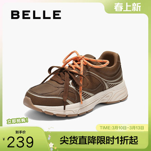 百丽女鞋子双鞋带厚底老爹鞋秋季新款增高鞋运动休闲鞋E4M1DCM5