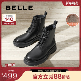 百丽男鞋 靴休闲男靴A1675DD4 马丁靴加绒冬新厚底切尔西靴工装
