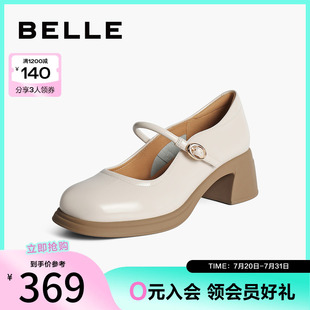 粗跟一字带通勤浅口单鞋 百丽女鞋 新款 子复古法式 3A606CQ4 玛丽珍鞋
