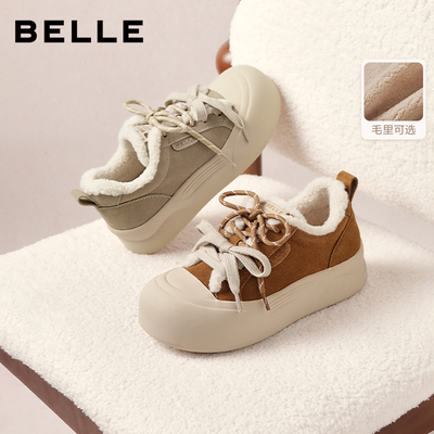 百丽复古厚底增高毛毛鞋冬季新款加绒保暖休闲板鞋棉鞋B2842DM5