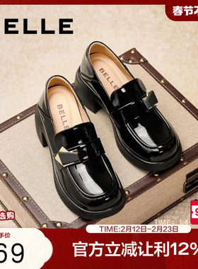 百丽女鞋粗高跟乐福鞋女春新款一脚蹬黑色小皮鞋单鞋子D7E1DAA5