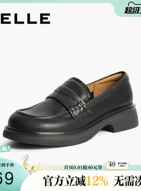 百丽女鞋子复古乐福鞋新款真皮黑色小皮鞋通勤深口单鞋C1T1DCA4