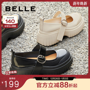 子学院风乐福鞋 浅口单鞋 新款 厚底玛丽珍鞋 3FB14CQ4 单鞋 百丽女鞋