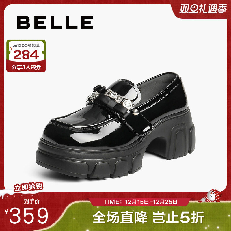 百丽水钻jk乐福鞋女2025秋季新款黑色小皮鞋深口单鞋子B2792CM5