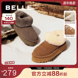 加绒保暖毛毛鞋 商场同款 厚底雪地靴D1H1DDM4 冬新款 百丽女靴子棉鞋