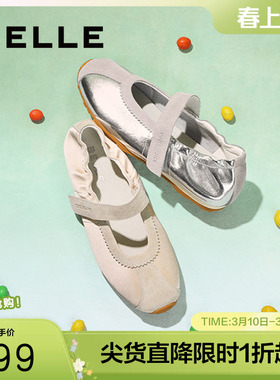 百丽女鞋芭蕾风运动银色玛丽珍鞋夏季新款休闲德训鞋子B2624BQ5