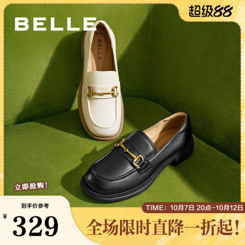 百丽女鞋子舒适上班新款