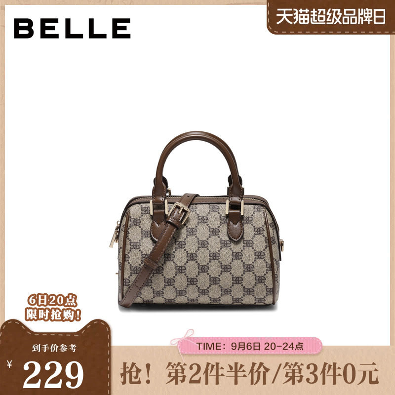 百丽包包女款冬季新款复古休闲撞色单肩斜挎手提波士顿包JX158DX4图片