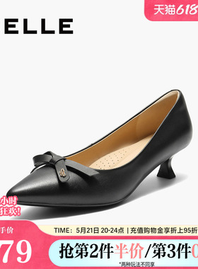 百丽羊皮高跟尖头浅口单鞋子新款上班穿不累脚单鞋黑色B2803CQ5