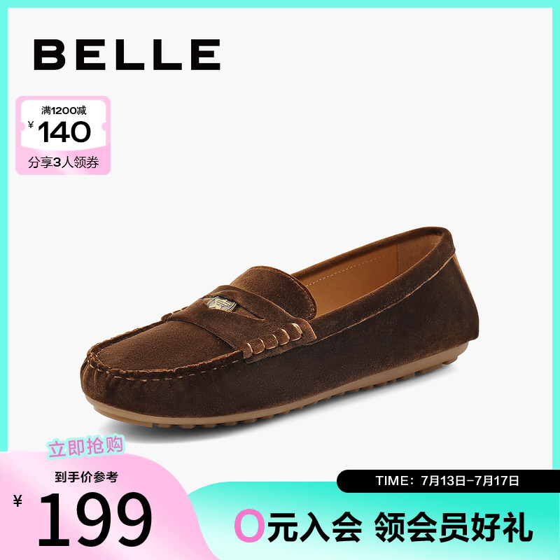 百丽女鞋子黑色小皮鞋24