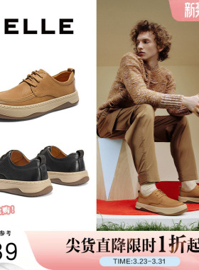 百丽男鞋弹簧缓震加绒厚底坚果派板鞋冬新户外工装鞋A1611CM4