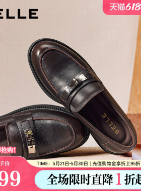 百丽复古学院复古乐福鞋女26新款真皮黑色小皮鞋单鞋子B2973AA6