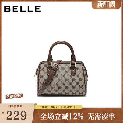 百丽包包女款冬季新款复古休闲撞色单肩斜挎手提波士顿包JX158DX4