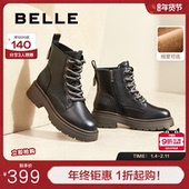 百丽女靴子冬季 新款 休闲短靴加绒厚底英伦风马丁靴女3NZ40DD4