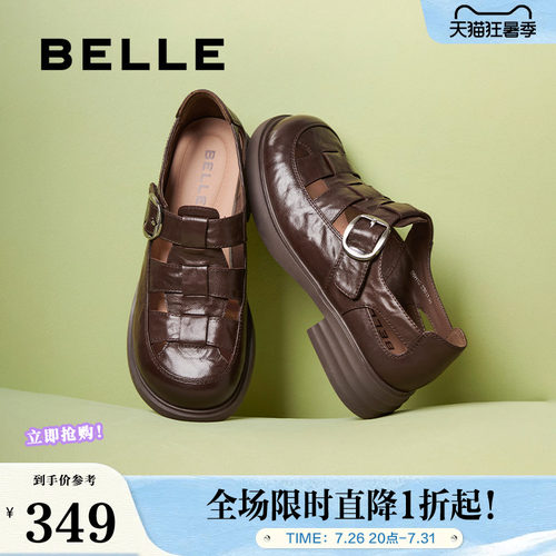 百丽女鞋子复古透气罗马凉鞋女夏新款包头厚底猪笼单鞋D5H1DBK5