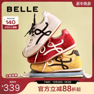 WP016CM5 内增高运动休闲板鞋 百丽复古双绑带歪头德训阿甘鞋 新款