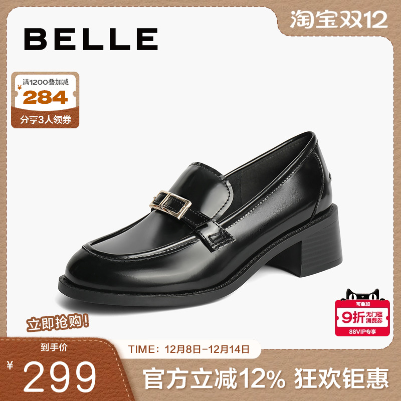 百丽女鞋黑色小皮鞋通勤