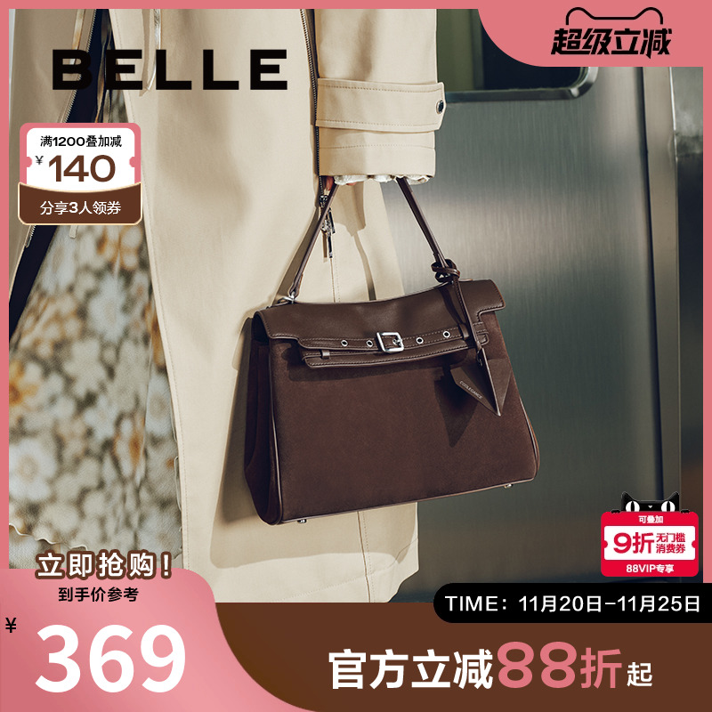 百丽包包女新款中号高级质感通勤单肩斜挎手提包X7132DX4