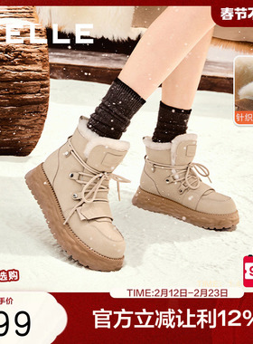 百丽厚底雪地靴女冬季新款系带保暖加绒羊毛毛棉鞋短靴D1W1DDD4