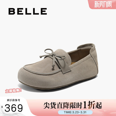 百丽福福吐司2代厚底毛毛勃肯棉鞋冬新款加绒雪地靴单鞋E1M1DCA5