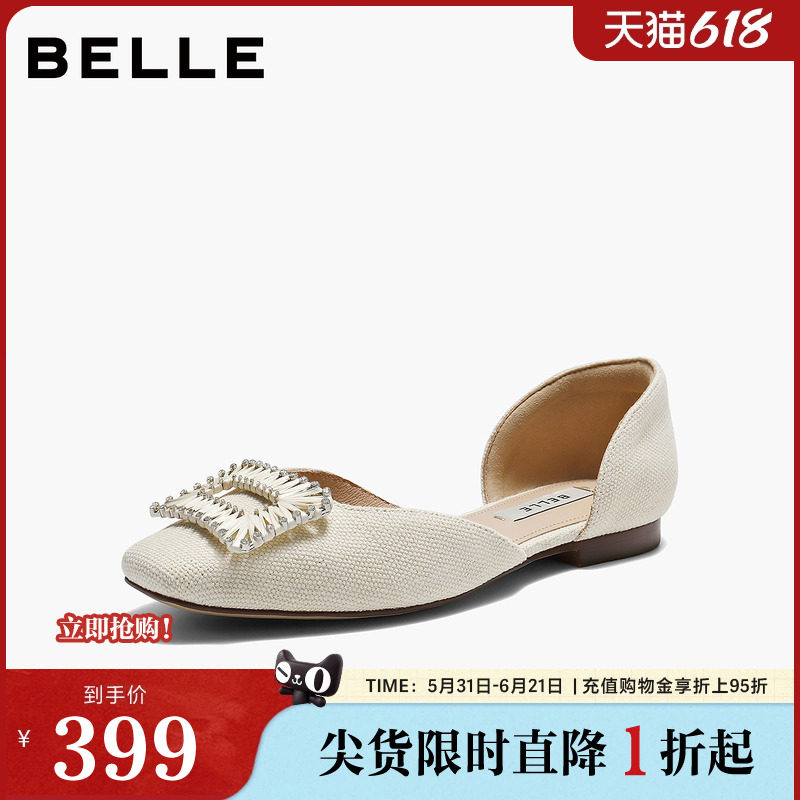 百丽大方扣包头凉鞋女夏新轻便平底浅口中空绝美凉单鞋BCM33BK6